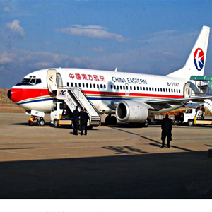 黔东南黎平航空托运-当日到达,轻松快捷