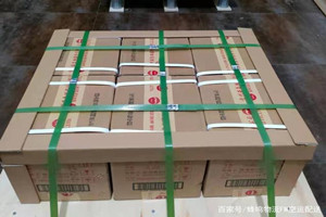 黔东南黎平航空托运酒水【机场货运当天